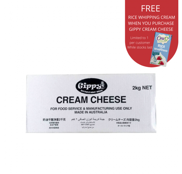 Gippy Cream Cheese 2kg