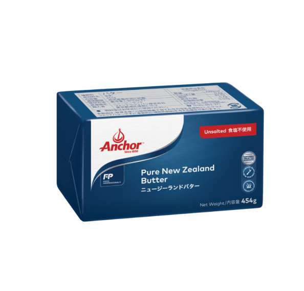 Anchor Unsalted Butter 454g (Exp: 23/01/2025)